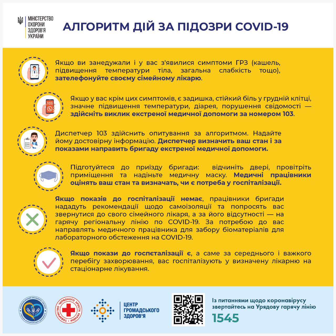 0-04-05-8e7beea795da668f37033bff0006075f8e9ef51a56b99c1e56973b35eb2e921d_c65713b
